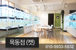 샵이미지