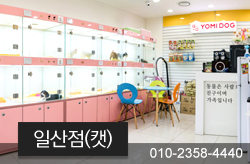 샵이미지