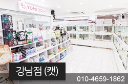샵이미지